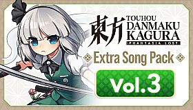 Touhou Danmaku Kagura Phantasia Lost - Extra Song Pack 3