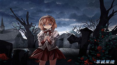 Paroniria 梦缚 Game