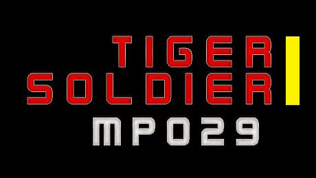 Tiger Soldier Ⅰ MP029 DLC
