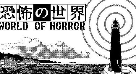 WORLD OF HORROR Game
