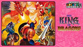 Capcom Arcade 2nd Stadium: A.K.A The King of Dragons