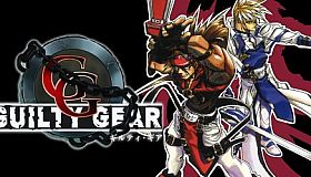 GUILTY GEAR