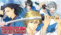 Acheter Bakumatsu Renka SHINSENGUMI PC