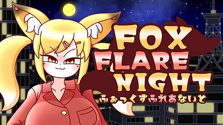 Fox Flare Night Game