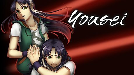 Yousei Game
