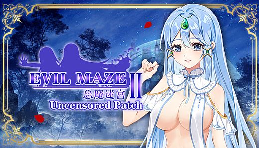 EVIL MAZE II Sexy & Uncensored Patch