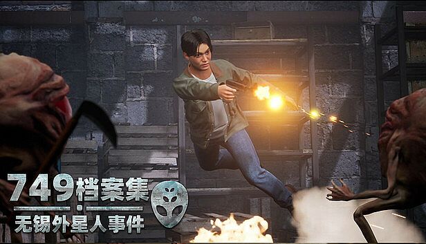 Buy Blood Storm: Alien Purge