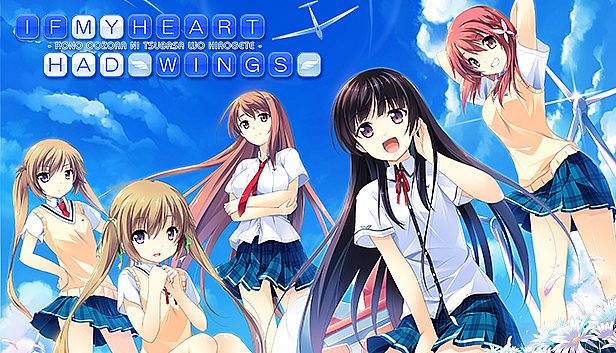 Buy If My Heart Had Wings