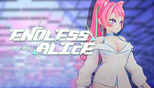 EndlessAlice: Shibako Swimsuit