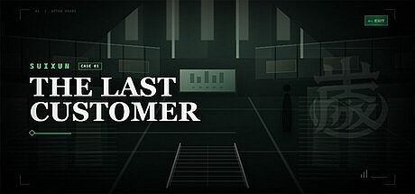 Suixun 01: The Last Customer Game
