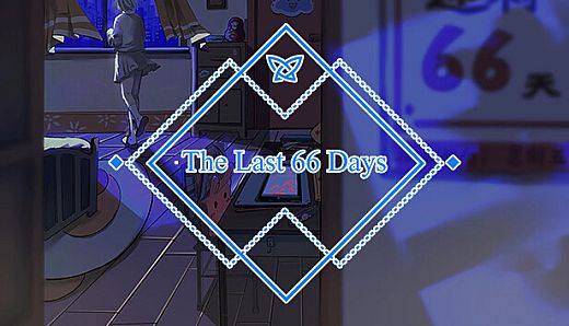 The Last 66 Days