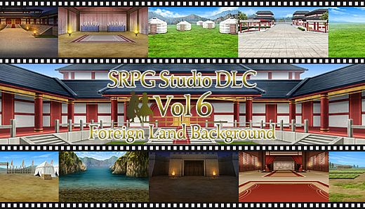 SRPG Studio Foreign Land Background