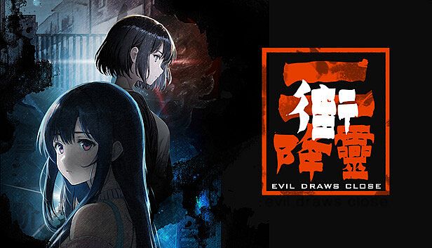 Buy 降灵 Evil Draws Close
