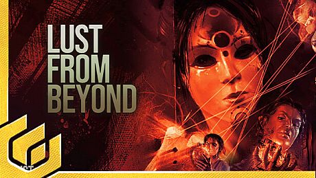 Lust from Beyond
