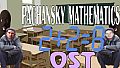 Pachansky Mathematics 2+2=8 OST