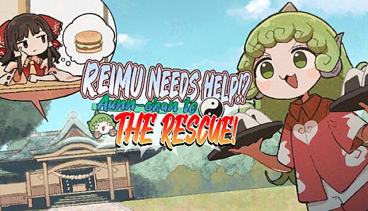 Reimu Needs Help!? Aunn-chan to the Rescue!