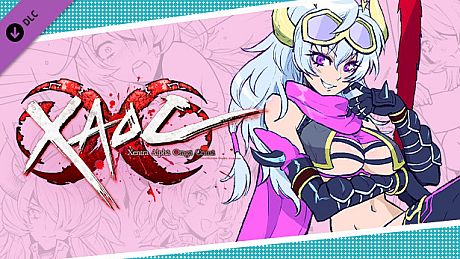 XAOC 卍芷雲遊百寶箱 DLC