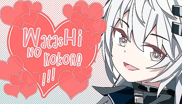 Buy Watashi no Kokoro!  君の事が好きです。