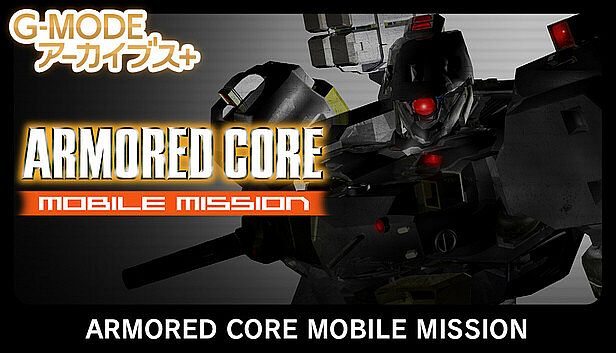 Buy G-MODEアーカイブス+ ARMORED CORE MOBILE MISSION