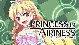 PRINCESS IN AIRINESS