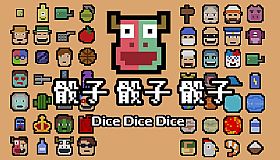 Dice Dice Dice