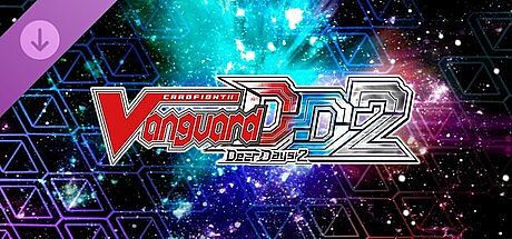 Cardfight!! Vanguard DD 2:Complete Playset 17 "DZ-SS11"