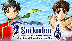 Suikoden I&II HD Remaster Gate Rune and Dunan Unification Wars