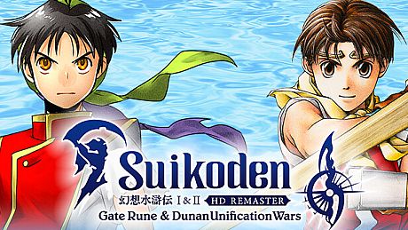Suikoden I&II HD Remaster Gate Rune and Dunan Unification Wars Game