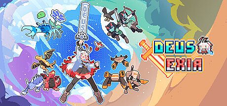 Deus Exia