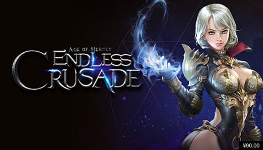 Endless Crusade