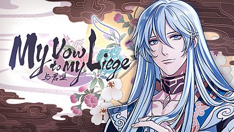 My Vow to My Liege Game