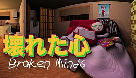 Broken Minds
