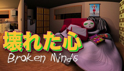 Broken Minds