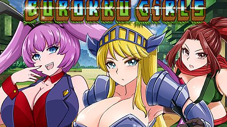 Burokku Girls Game