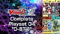 Cardfight!! Vanguard DD 2:Complete Playset 04 "D-BT④"