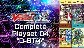 Cardfight!! Vanguard DD 2:Complete Playset 04 "D-BT④"