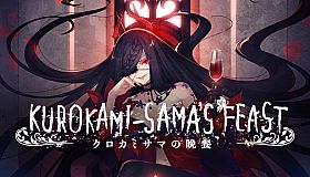 Kurokami-sama's Feast
