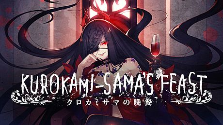 Kurokami-sama's Feast Game