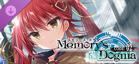 Memory's Dogma CODE:01 - CODE:02 Light Novel DLC