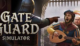 Gate Guard Simulator