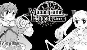 Monochrome Echoes - black -