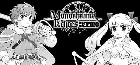 Monochrome Echoes - black -
