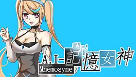 A.I-Mnemosyne 記憶女神