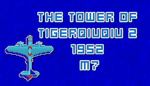 The Tower Of TigerQiuQiu 2 1952 M7