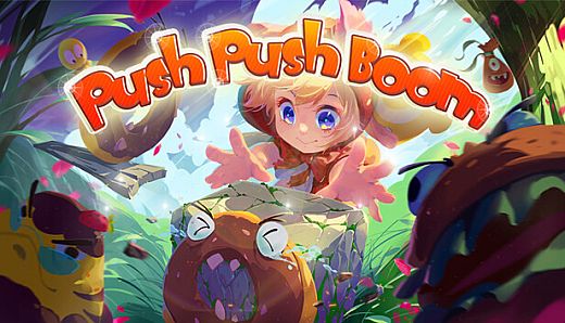 推推炸(PushPushBoom)