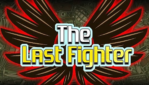 The Last Fighter