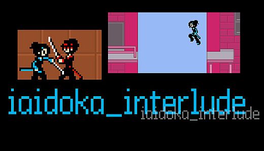 iaidoka_interlude
