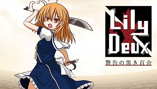 LilyDeux - Black Lily Warning