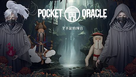 Pocket Oracle Game
