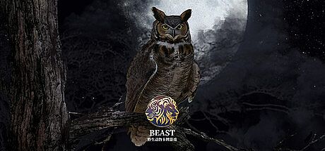 BEAST